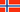 Norwegian Krone to Euro Conversion