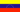 Currency: Venezuela VEF