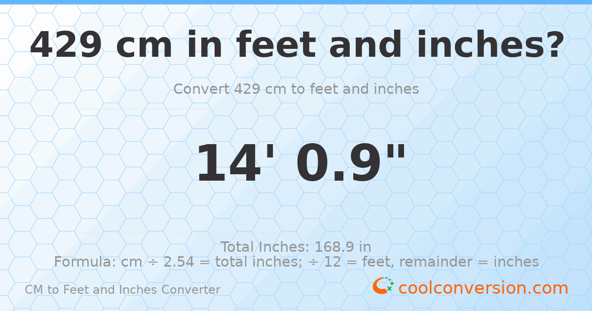429 cm to feet and inches — 429 cm = 14'0.9"
