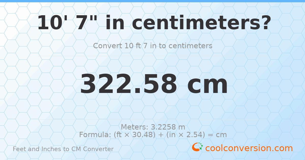 10' 7" to cm — 322.6 cm